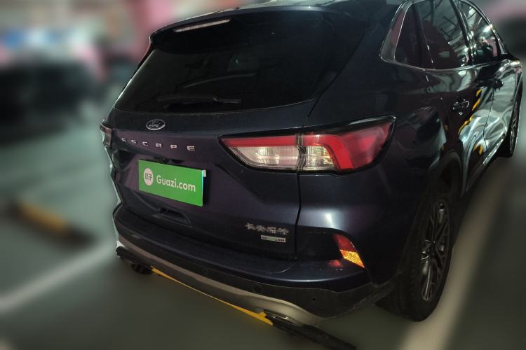 Used Ford Escape 2020 EcoBoost 245 Two-Wheel-Drive Titanium Edition
