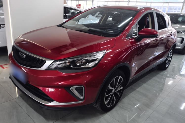 Used Geely Auto Emgrand GS 2020 1.4T CVT Ya
