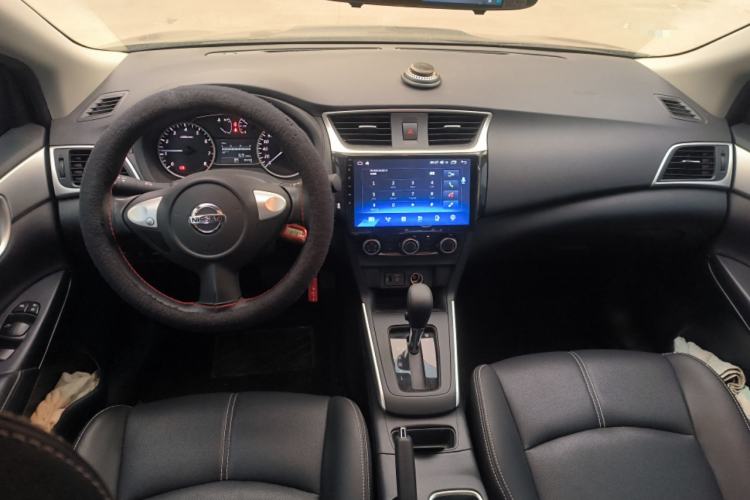 Used Nissan Sylphy 2022 Classic 1.6XE CVT Comfort Edition Center Console