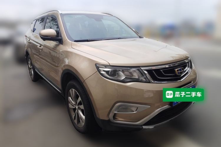 Used Geely Auto Emgrand X7 Sport 2016 1.8TD Automatic Smart Model Front Right 45 Deg