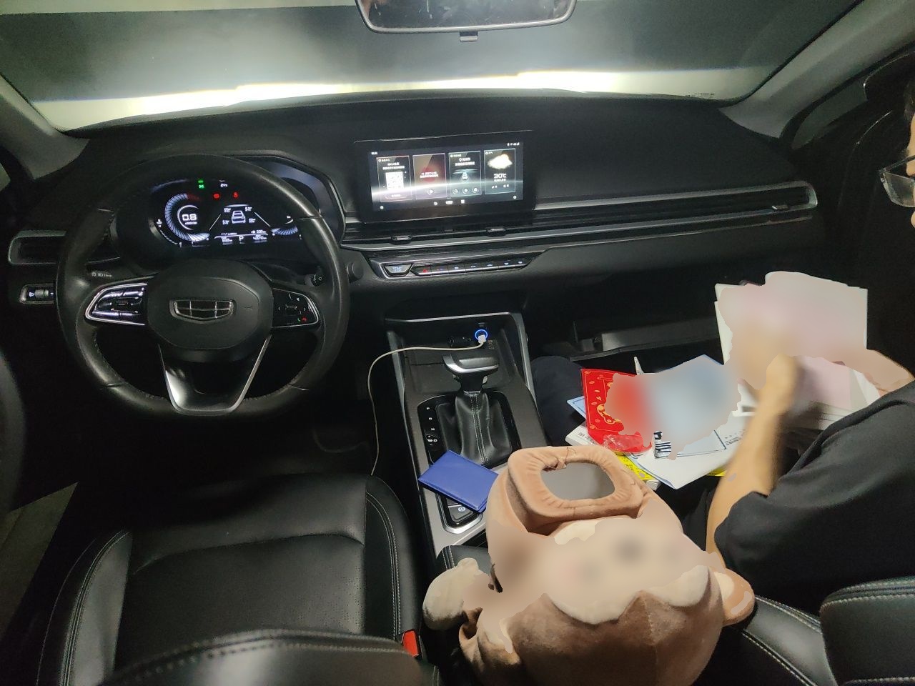 Geely Auto Emgrand 2022 4th Generation 1.5L CVT Luxury Model - Premium — снимка 9