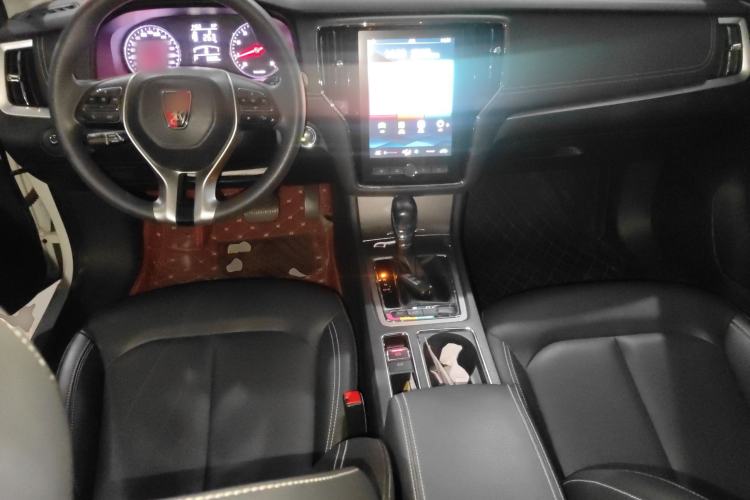 Used Roewe i6 2020 PLUS 1.6L CVT 4G Connected Glory Flagship Edition Center Console