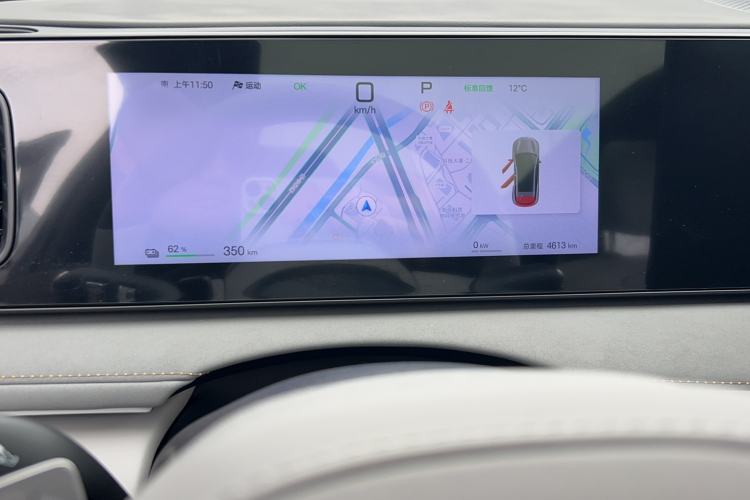 Used BYD Sealion 06 New Energy 2025 Model EV 605 Navigation Pro Edition
