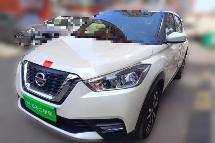 Used Nissan Kicks 2021 1.5L XL CVT Cool Enjoyment Edition