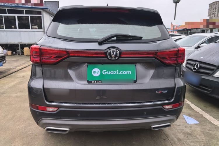 Used Changan CS75 2024 Enjoy Edition 1.5T DCT Luxury Model
