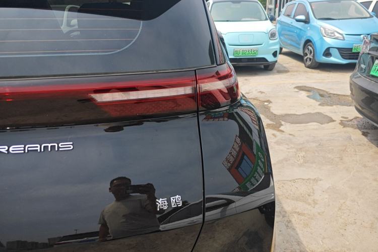 Used BYD Seagull 2023 Free Edition