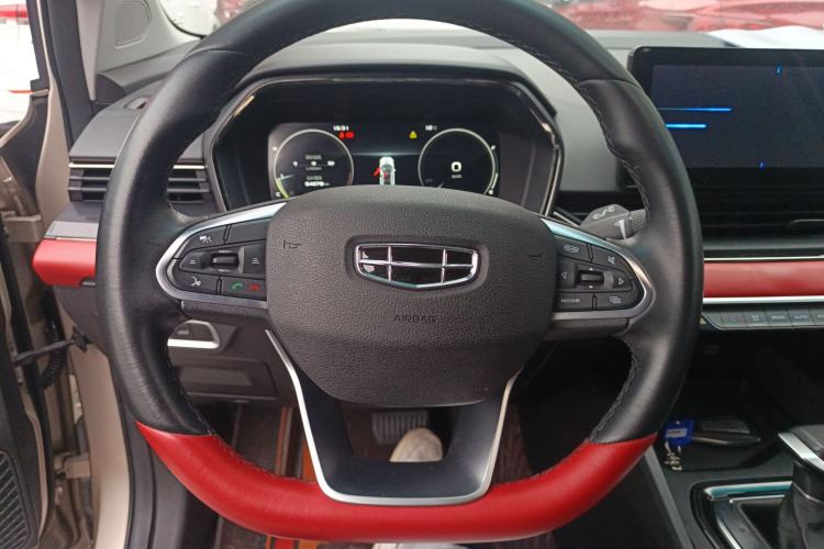 Used Geely Auto Emgrand S 2021 1.4T CVT Prestige Edition