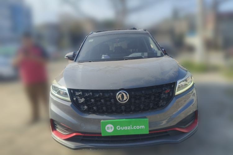 Used Dongfeng Fengon 580 2021 Revised ☆ Star Edition 1.5T Automatic Luxury Version Front