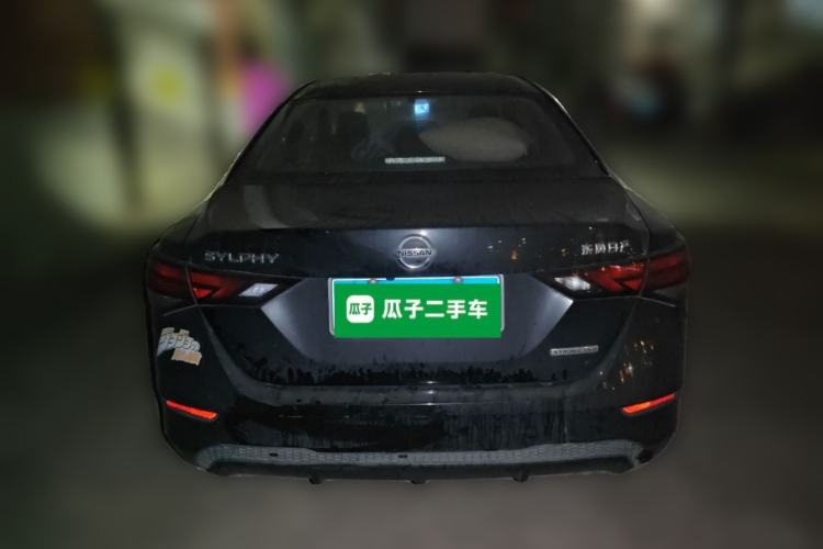 Used Nissan Sylphy 2021 1.6L XL CVT Enjoyment Edition