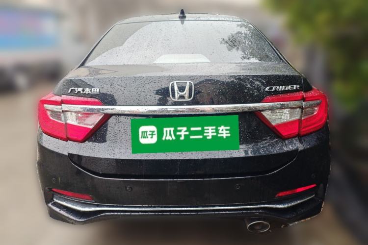 Used Honda Crider 2016 1.8L CVT Luxury Edition
