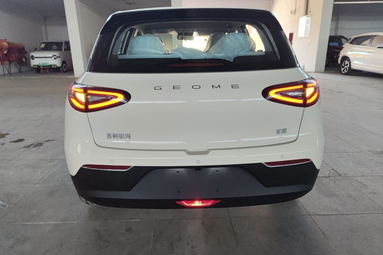 Used Geely Galaxy Geome 2025 310km Youth Edition