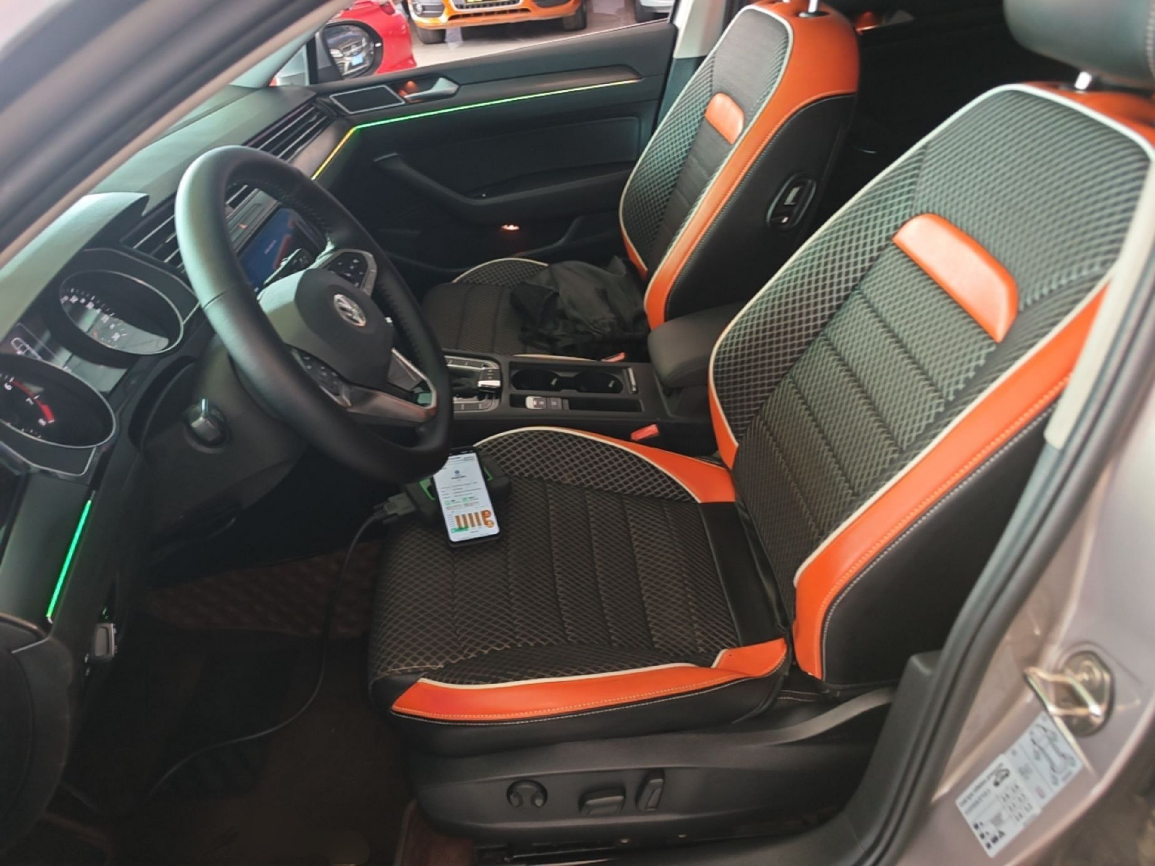 Avant de la voiture