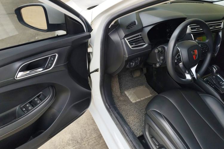 Used Roewe i5 2020 1.5L Automatic 4G Connected Leading Intelligent Driving Edition