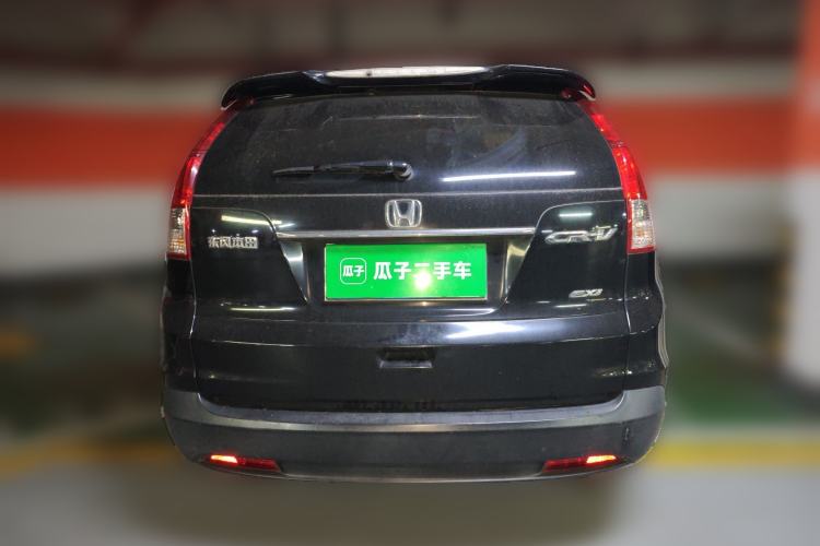 Used Honda CR-V 2013 2.0L 2WD Classic Edition
