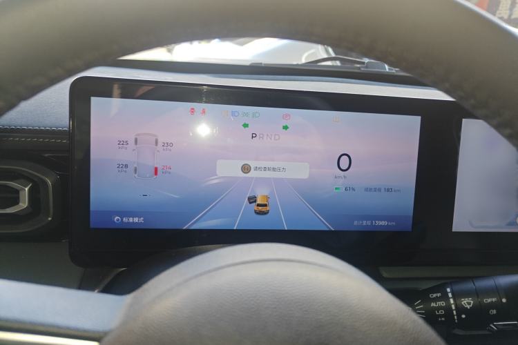 Used Baojun Spark 2023 Flagship Edition