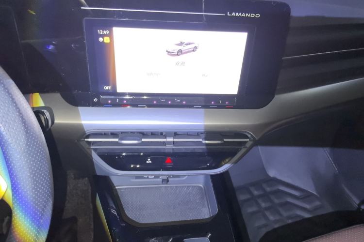 Used Volkswagen Lamando 2024 Lingdu L 200TSI DSG Trendy & Spicy Edition Audio And AC Panel