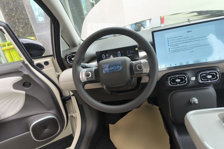 Used AION UT 2025 330 Starlight Edition
