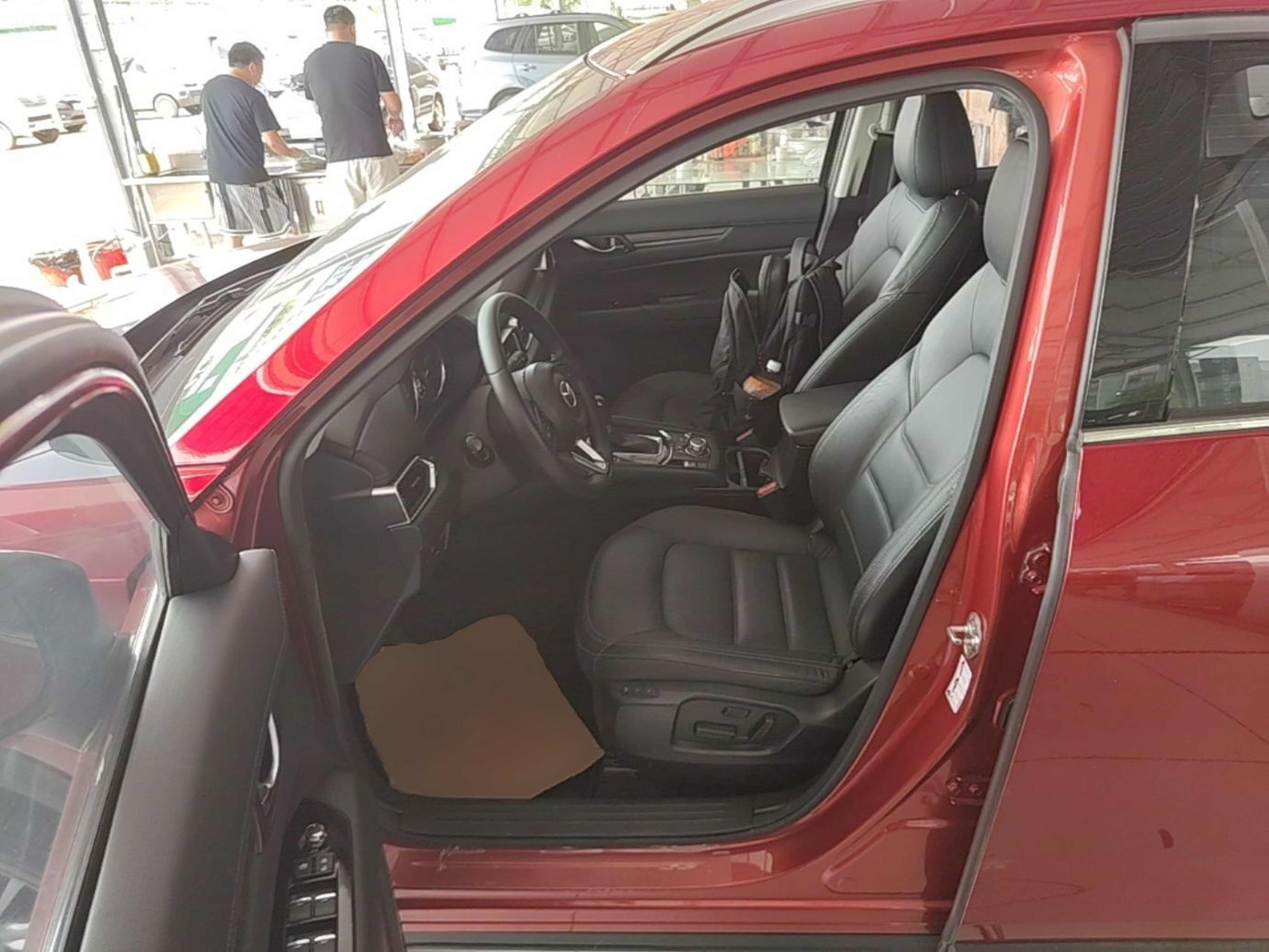 Front Interior