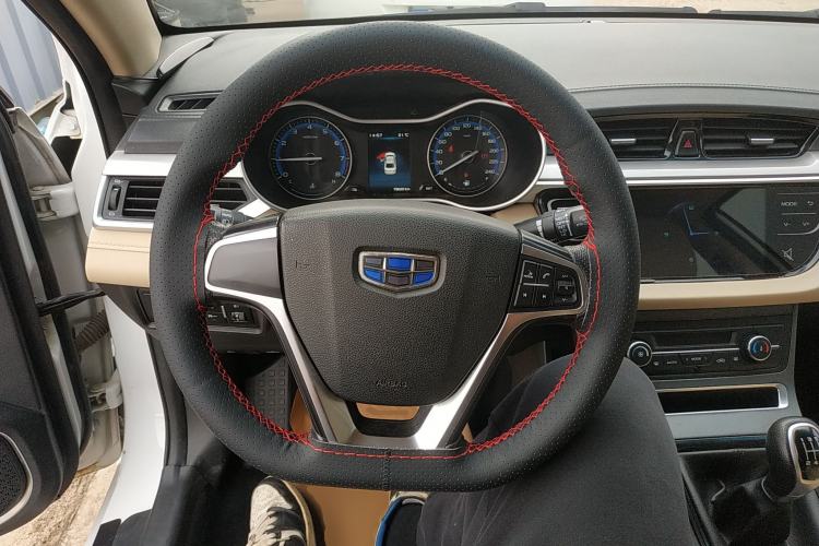 Used Geely Auto Emgrand 2018 1.5L Manual Luxury Model