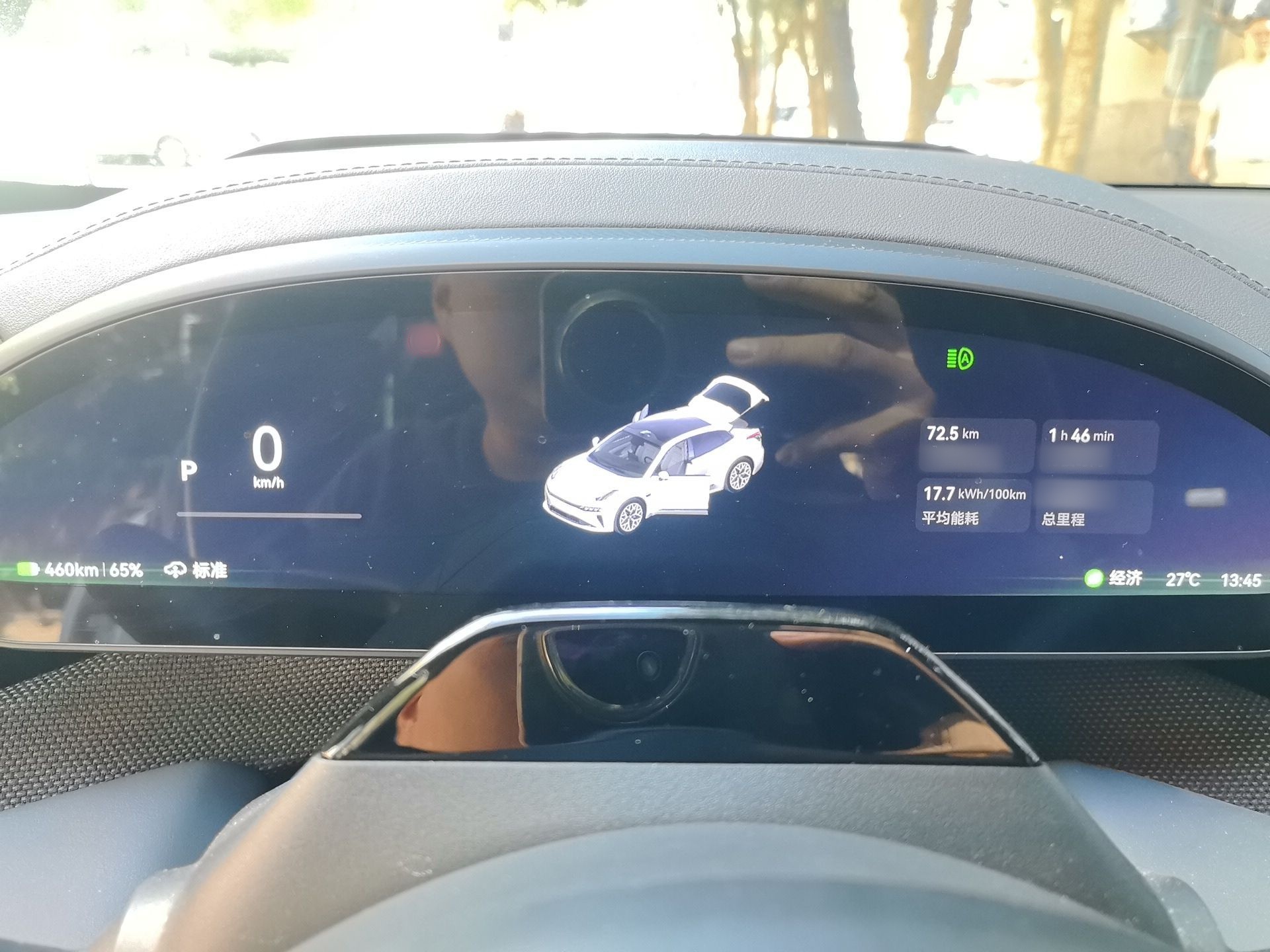 Zeekr 001 2025 ME Version 100 kWh All-Wheel Drive — снимка 11