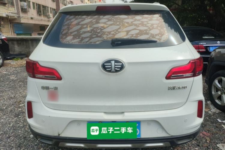 Used Bestune X40 2017 1.6L Automatic Luxury Model