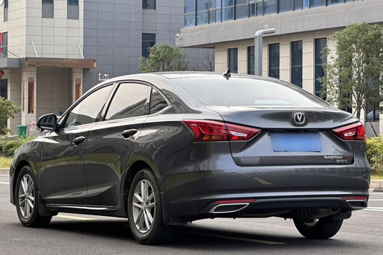 Used CHANGAN Ruicheng CC 2022 Blue Whale Edition 1.5T DCT Elite Model Exterior 2