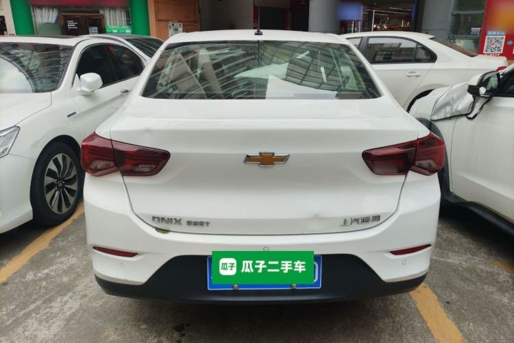 Used Chevrolet Cavalier 2022 325T Automatic Enjoyment Edition Rear