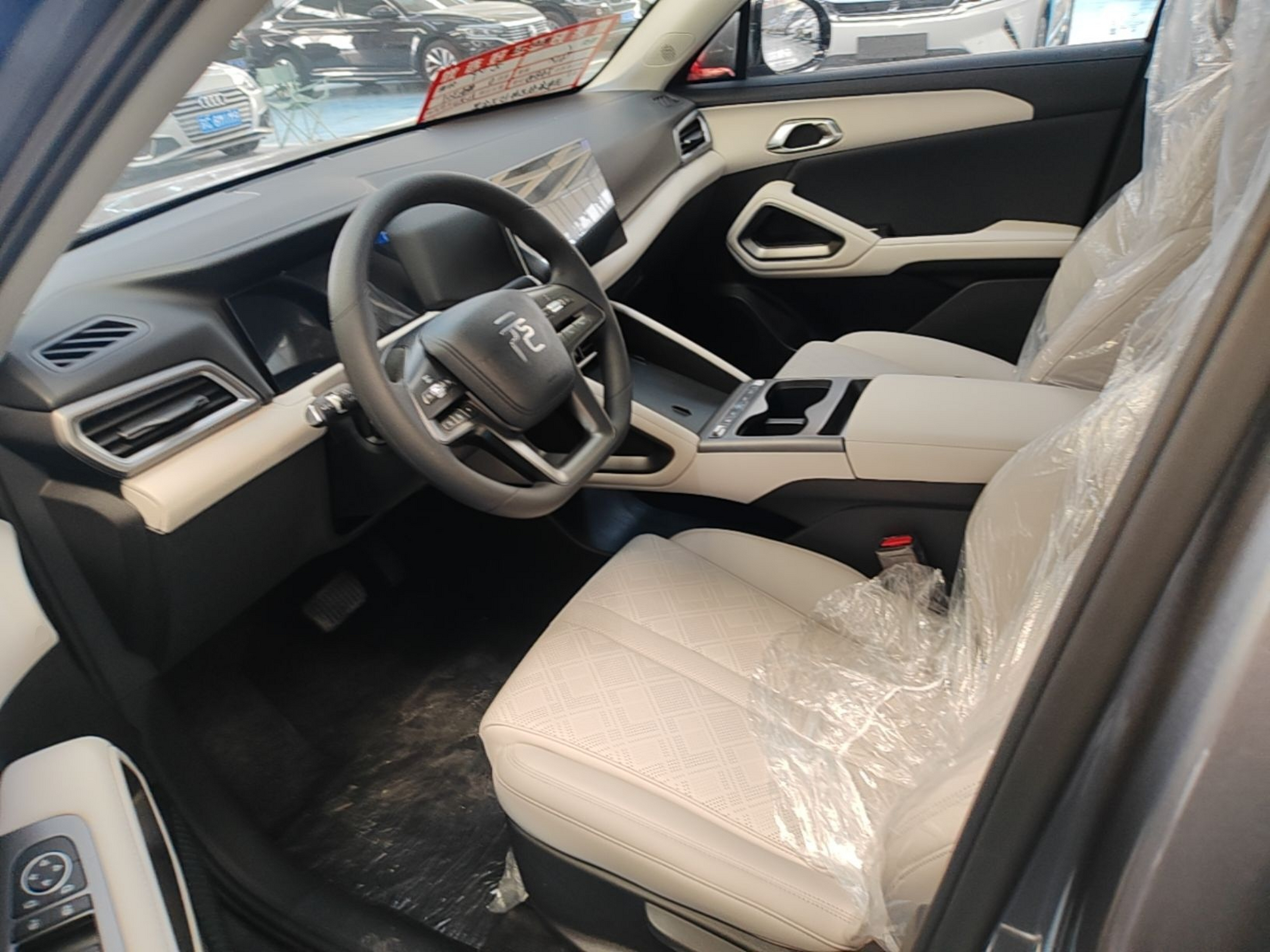 Vordere Reihe im Auto