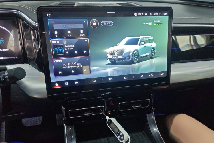 Used GAC Trumpchi GS8 2022 Flagship Series 2.0 TGDI Two-Wheel-Drive Prestige Edition (6-seater)