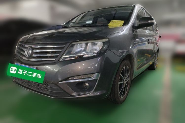 Used FORTHING S500 2016 1.6L CVT Deluxe Model
