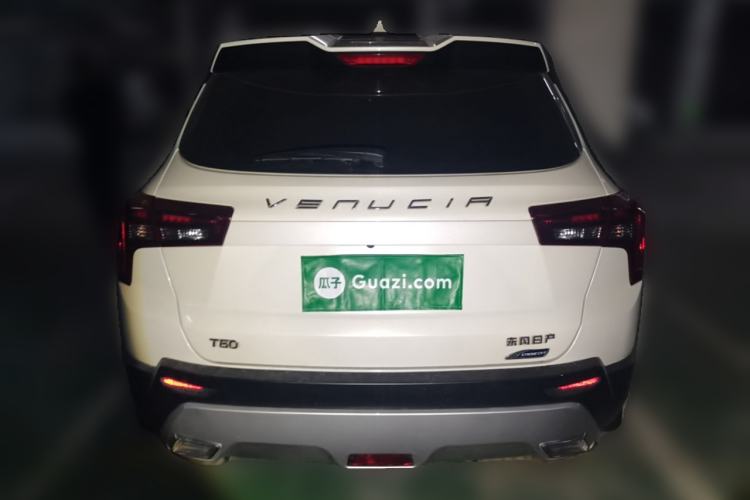 Used Venucia T60 2020 1.6L CVT Smart Drive Version China VI Standard
