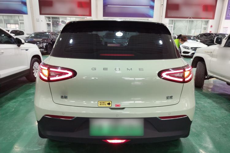 Used Geely Galaxy Geome 2025 UP 410km Exploration Edition
