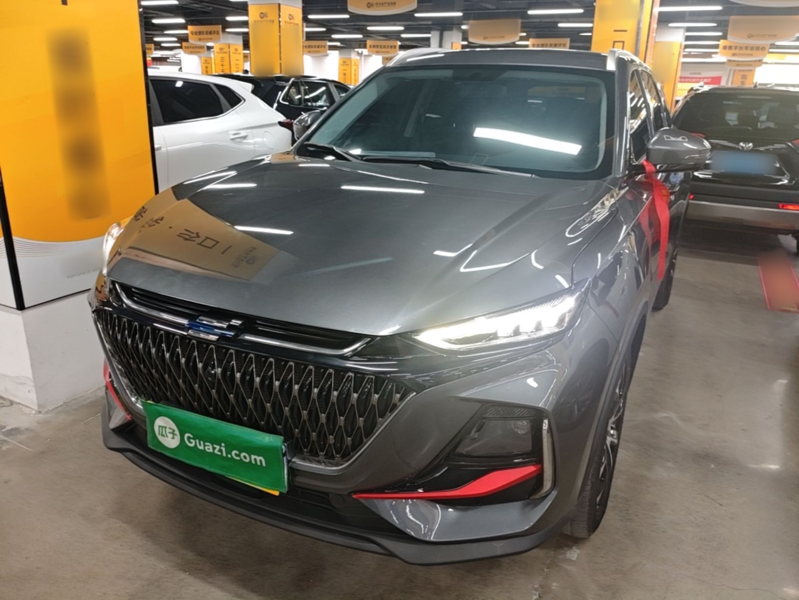 Under Front Bumper