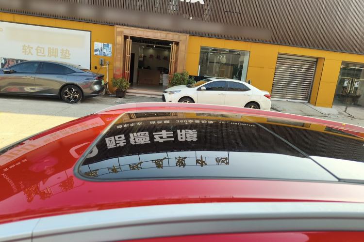 Used Geely Auto Coolray 2020 PRO 260T DCT Knight