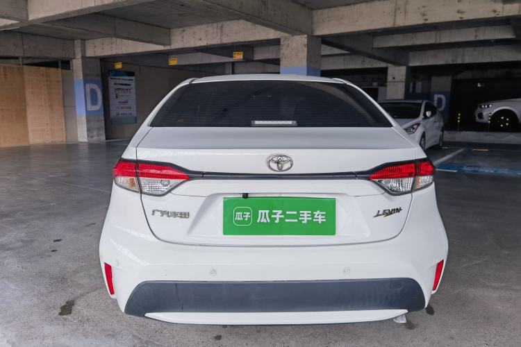 Used Toyota Levin 2022 TNGA 1.5L CVT Progressive Edition
