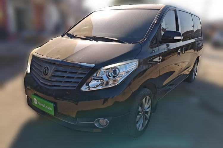 Used FORTHING CM7 2016 2.0T Manual Luxury Version