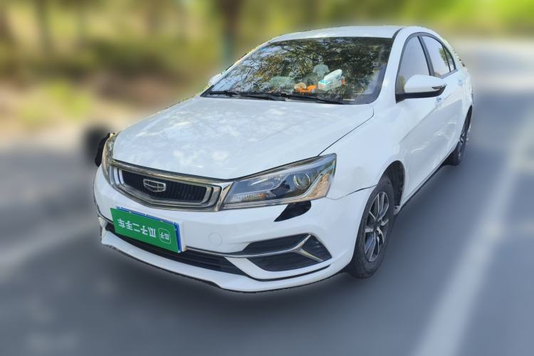 Used Geely Auto Emgrand 2019 Leading Edition 1.5L Manual Fashion Model China V Standard