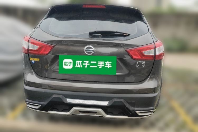 Used Nissan Qashqai 2016 2.0L CVT Elite Edition Rear