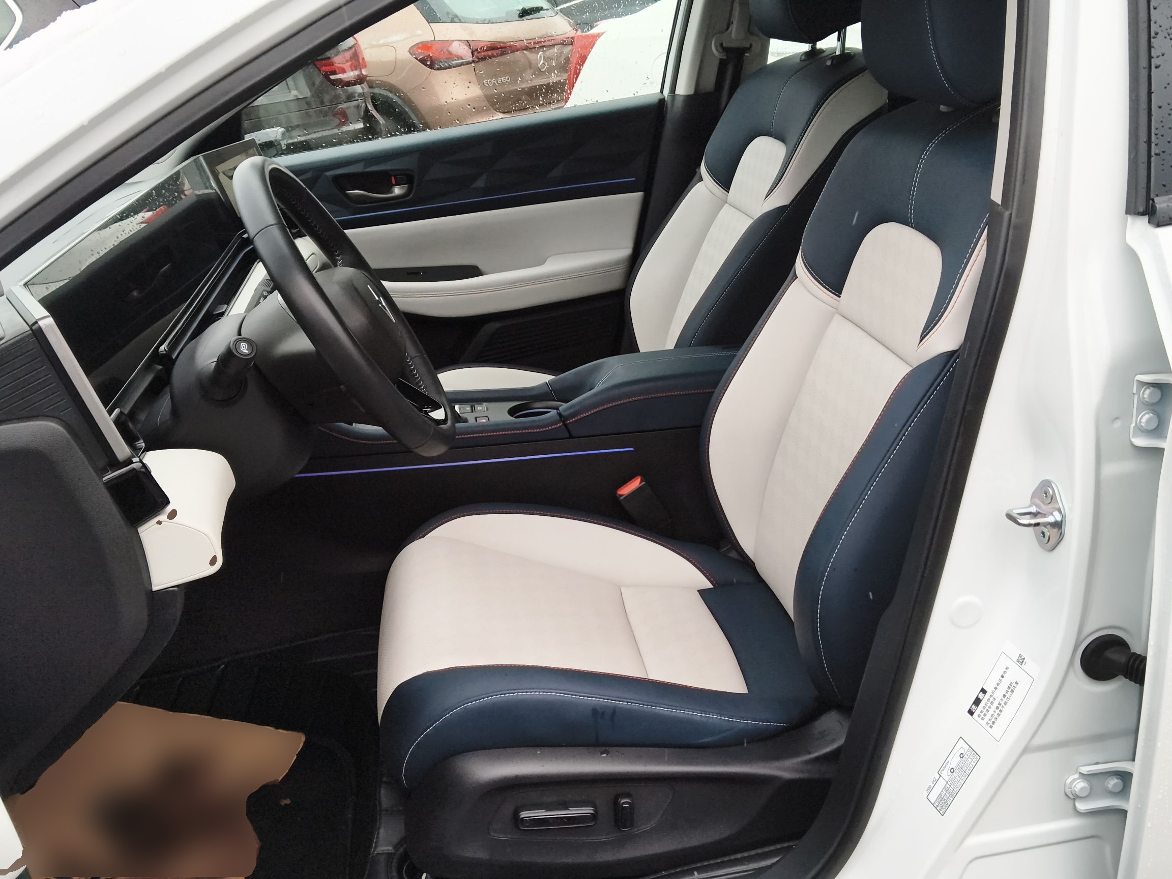 Переднее сиденье в автомобиле