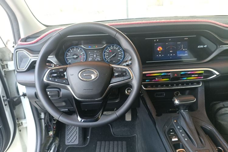 Used GAC Trumpchi GS4 2020 270T Automatic Elite Tech Edition