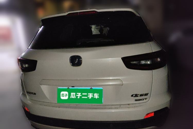 Used Changan CS55 2017 1.5T Manual Colorful Edition