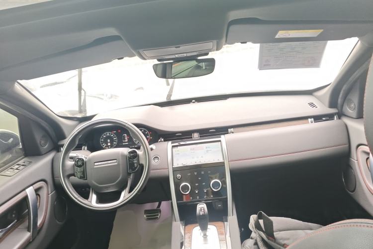 Used Land Rover Discovery Sport 2021 249 PS R-Dynamic S Performance Edition Center Console