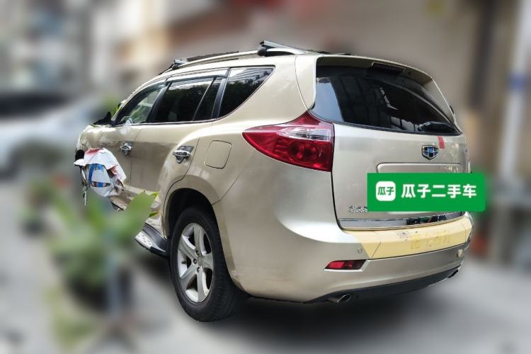 Used Geely Auto GX9 2014 2.4L Automatic Two-Wheel Drive Deluxe Model Rear Left 45 Deg