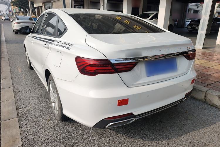 Used Geely Auto Binray 2020 1.4T CVT Luxury Model