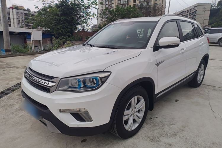Used CHANGAN CS75 2016 2.0L Manual Luxury Version China V Standard