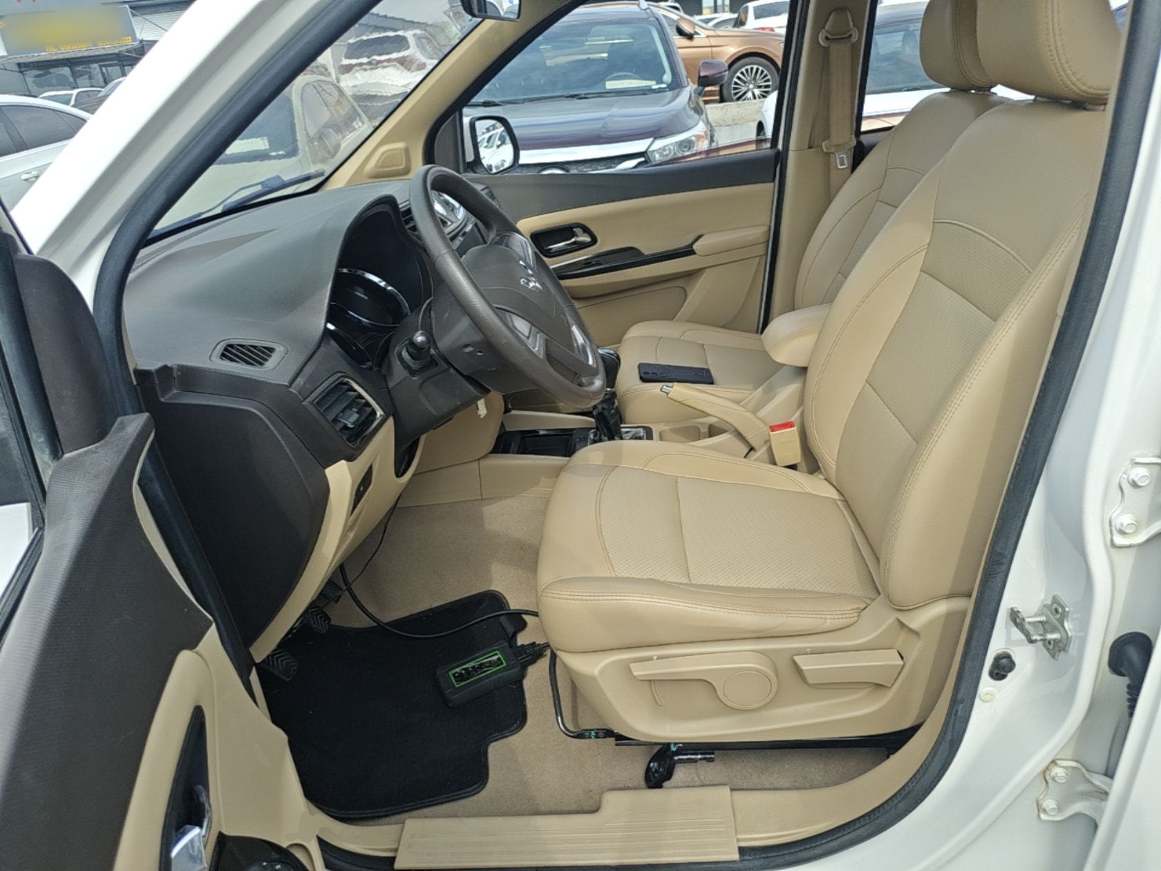 Avant de la voiture