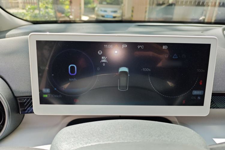 Used ARCFOX Kaola 2023 Family Edition
