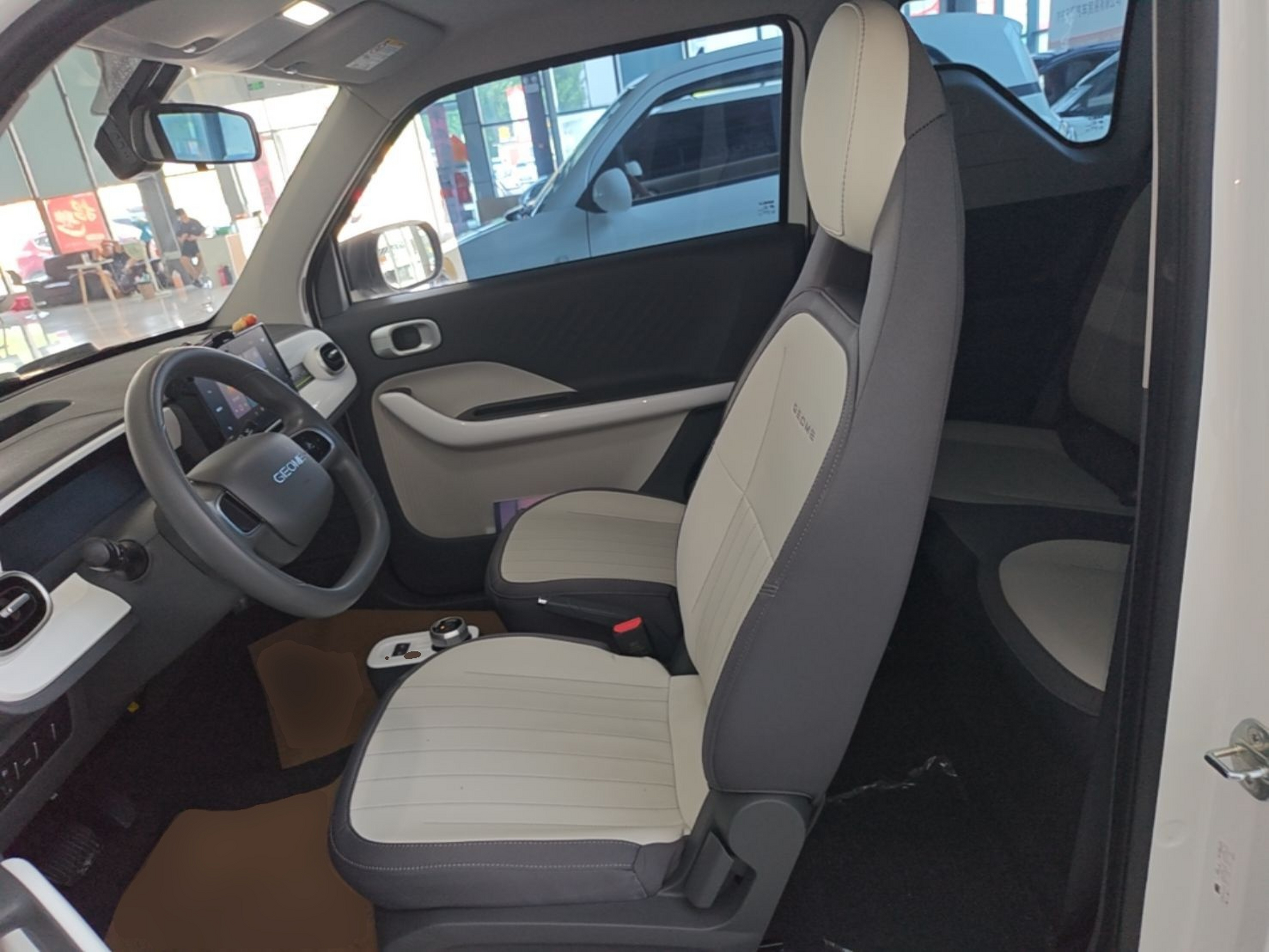 Front Interior
