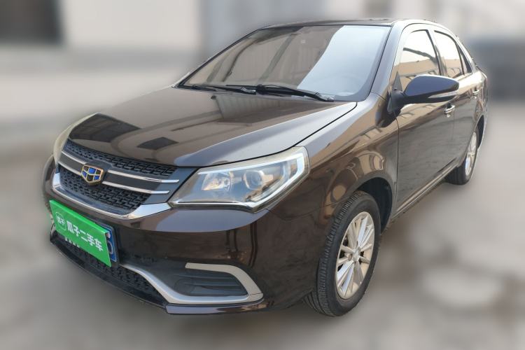 Used Geely Auto Diamond 2016 1.5L Manual Entry-Level Trim