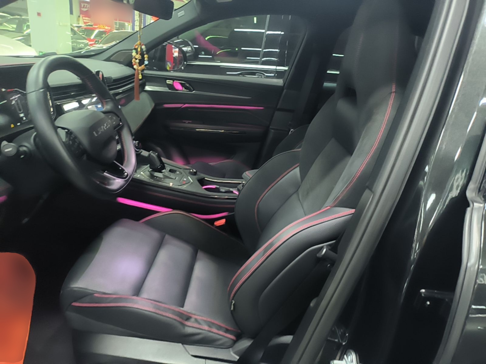 Front Interior